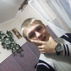 Александр, 21, г.Брянск Александр, 21, г.Брянск