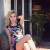 Полина, 39, г.Москва Полина, 39, г.Москва