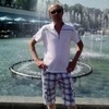 Валік, 28, г.Варшава Валік, 28, г.Варшава