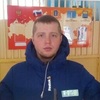 Дима, 26, г.Димитровград Дима, 26, г.Димитровград