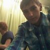 Валера, 19, г.Комсомольск-на-Амуре Валера, 19, г.Комсомольск-на-Амуре