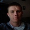 Александр, 25, г.Степногорск Александр, 25, г.Степногорск