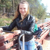 Екатерина, 24, г.Западная Двина Екатерина, 24, г.Западная Двина