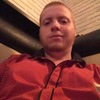 Евгений Минаев, 23, г.Волжский (Волгоградская обл.) Евгений Минаев, 23, г.Волжский (Волгоградская обл.)