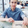 Шариф, 19, г.Казань Шариф, 19, г.Казань