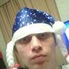 kirill, 37, г.Тобольск kirill, 37, г.Тобольск