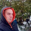 Игорь, 30, г.Алматы (Алма-Ата) Игорь, 30, г.Алматы (Алма-Ата)