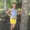 Алина, 32, г.Кызыл Алина, 32, г.Кызыл