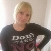 Василина, 24, г.Бучач Василина, 24, г.Бучач