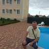 Юрий, 43, г.Гагарин Юрий, 43, г.Гагарин