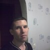 Максим, 33, г.Козьмодемьянск Максим, 33, г.Козьмодемьянск