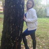 Елена, 24, г.Советск (Тульская обл.) Елена, 24, г.Советск (Тульская обл.)