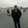 Кирилл, 33, г.Большой Камень Кирилл, 33, г.Большой Камень