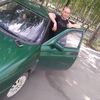 Алексей, 25, г.Урай Алексей, 25, г.Урай