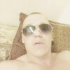 Серёга, 30, г.Санкт-Петербург Серёга, 30, г.Санкт-Петербург
