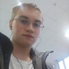 Сергей, 18, г.Магнитогорск Сергей, 18, г.Магнитогорск