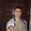 Діма, 30, г.Луцк Діма, 30, г.Луцк