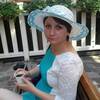 Ира, 24, г.Житомир Ира, 24, г.Житомир