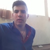 Сергій, 21, г.Киев Сергій, 21, г.Киев