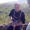 хищник, 35, г.Каневская хищник, 35, г.Каневская
