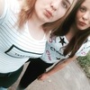 Екатерина, 18, г.Гулькевичи Екатерина, 18, г.Гулькевичи