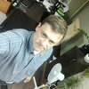 Иван, 27, г.Долгопрудный Иван, 27, г.Долгопрудный