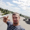 Александр Зубков, 27, г.Старый Оскол Александр Зубков, 27, г.Старый Оскол