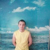 МАКСИМ, 28, г.Кимры МАКСИМ, 28, г.Кимры