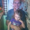 просто я, 29, г.Кашары просто я, 29, г.Кашары