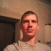 Сергей, 33, г.Лысково Сергей, 33, г.Лысково