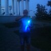 Александр, 45, г.Чернигов Александр, 45, г.Чернигов