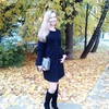 Екатерина, 34, г.Видное Екатерина, 34, г.Видное