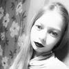 Аня, 17, г.Ковель Аня, 17, г.Ковель