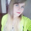 Анастасия, 18, г.Ефремов Анастасия, 18, г.Ефремов