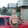 Равиль, 43, г.Кушнаренково Равиль, 43, г.Кушнаренково