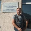 Дима, 38, г.Стаханов Дима, 38, г.Стаханов