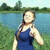 Dasha, 18, г.Москва Dasha, 18, г.Москва