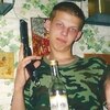 Алексей, 31, г.Елец Алексей, 31, г.Елец
