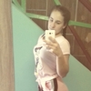 Екатерина, 19, г.Мелитополь Екатерина, 19, г.Мелитополь