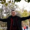 Алексей, 35, г.Брянск Алексей, 35, г.Брянск