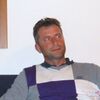 ITALTONI, 44, г.Падуя ITALTONI, 44, г.Падуя