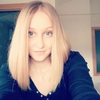 Katherina, 18, г.Всетин Katherina, 18, г.Всетин