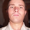 Сергей, 40, г.Курганинск Сергей, 40, г.Курганинск