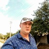 Иван, 35, г.Крымск Иван, 35, г.Крымск