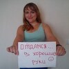 Martenika, 32, г.Москва Martenika, 32, г.Москва
