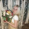 Алина, 19, г.Угледар Алина, 19, г.Угледар