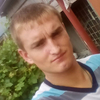 Дмитро, 26, г.Дубно Дмитро, 26, г.Дубно