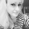 Гражина, 25, г.Вороново Гражина, 25, г.Вороново