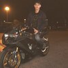 Макс, 21, г.Таллин Макс, 21, г.Таллин