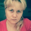 светлана, 41, г.Николаевск-на-Амуре светлана, 41, г.Николаевск-на-Амуре